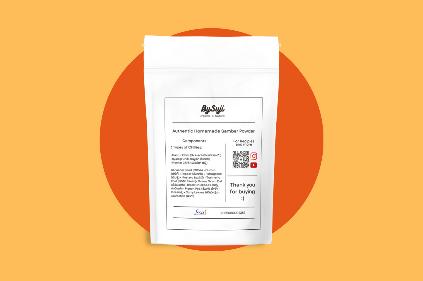 BySuji Sambar Powder (500gm) (ಬೈಸುಜಿ ಸಾಂಬಾರ್ ಪೌಡರ್)