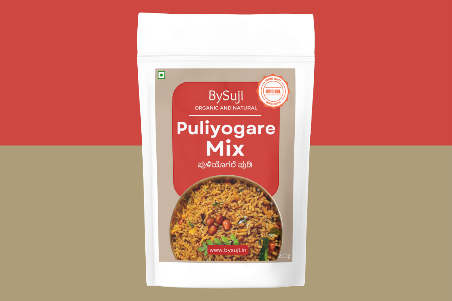 BySuji Homemade Puliyogare Mix (ಪುಳಿಯೊಗರೆ ಪುಡಿ)